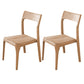 Modern Solid Wood Side Chair Open Back Dining Side Chair with Solid Wood Legs