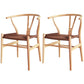 Contemporary Wood Dining Chair Side Chair in Matte Finish for Brasserie