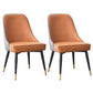 Glam Faux Leather Dining Chair Parsons Chair with Steel Legs in Matte Finish for Home