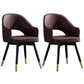 Glam PU Leather Dining Chairs Open Back Dining Side Furniture in Matte Finish Coffee 2 Piece Set Clearhalo 'Dining Chairs' 'Dining Tables & Seating' 'dining_chair' 'furn' 'furn_dining_chair' 'Furniture' 'Kitchen & Dining Furniture' 5409106