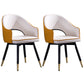 Glam PU Leather Dining Chairs Open Back Dining Side Furniture in Matte Finish Yellow White 2 Piece Set Clearhalo 'Dining Chairs' 'Dining Tables & Seating' 'dining_chair' 'furn' 'furn_dining_chair' 'Furniture' 'Kitchen & Dining Furniture' 5409121