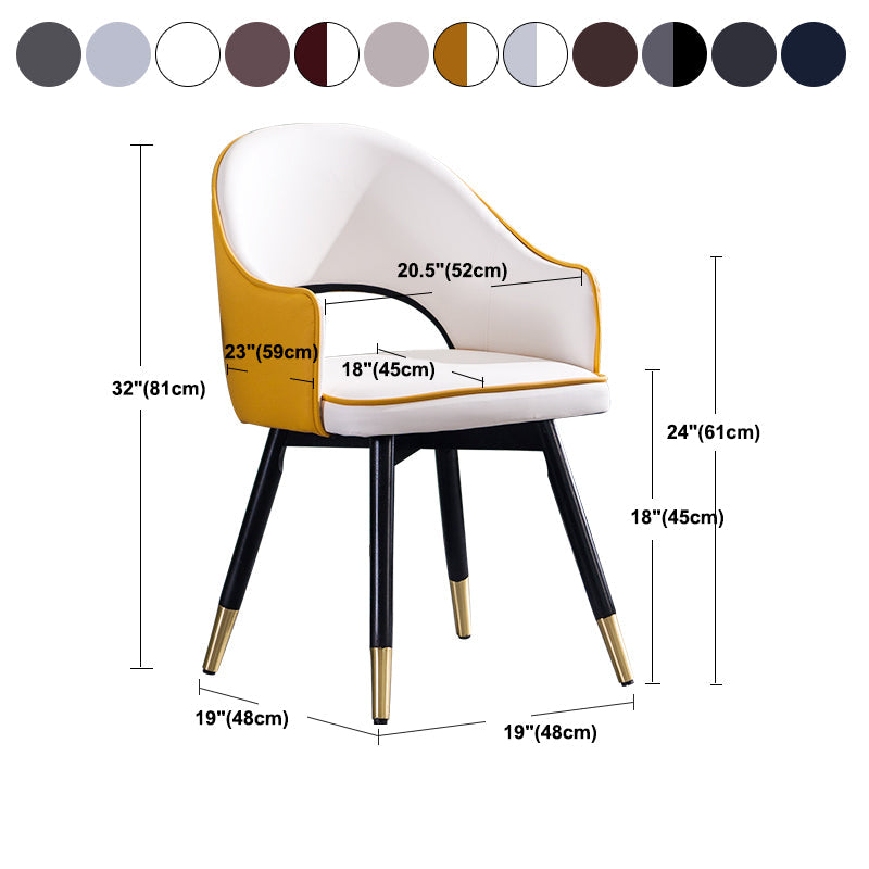 Glam PU Leather Dining Chairs Open Back Dining Side Furniture in Matte Finish Clearhalo 'Dining Chairs' 'Dining Tables & Seating' 'dining_chair' 'furn' 'furn_dining_chair' 'Furniture' 'Kitchen & Dining Furniture' 5409145