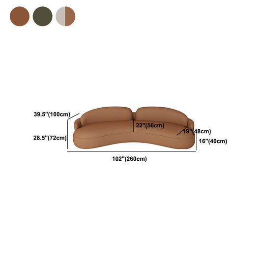 Faux Leather Contemporary Curved Sofa Armless Sofa for Living Room
