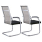 Silver Metal Modern Office Chair Mid and High Back Mesh and Leather Conference Chair Beige 2 Piece Set High-Back (Over 22 in.) Clearhalo 'furn' 'furn_office_chair' 'Furniture' 'Office Chairs' 'Office Furniture' 'office_chair' 5419397
