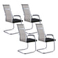 Silver Metal Modern Office Chair Mid and High Back Mesh and Leather Conference Chair Beige 4 Piece Set High-Back (Over 22 in.) Clearhalo 'furn' 'furn_office_chair' 'Furniture' 'Office Chairs' 'Office Furniture' 'office_chair' 5419398