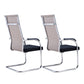 Moderne bureaustoel Mid en High Back met ademende AirGrid Seat Conference Chair