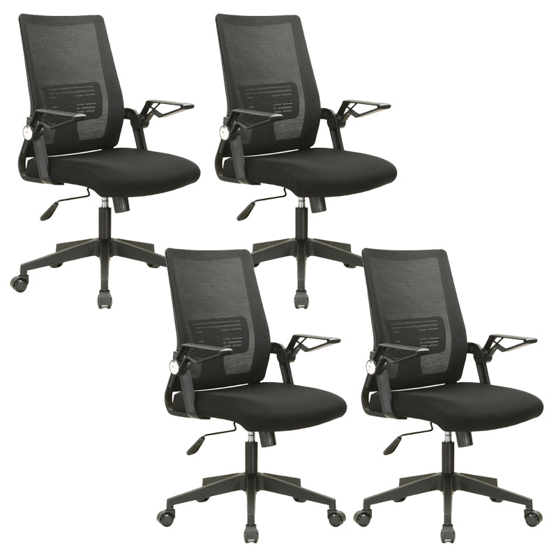 Président de la conférence moderne nylon noir Mid-back et High Back Mesh Office Chair