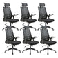 Président de la conférence moderne nylon noir Mid-back et High Back Mesh Office Chair