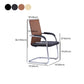 Silver Metal Modern Chair Mid-Back and High Back Breathable AirGrid Conference Chair