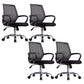 Moderner Mittelrücken Stuhl Stuhl Mesh Fixed Arms Office Stuhl für Home Office