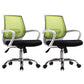 Modern Mid Back Desk Chair Mesh Fixed Arms Office Chair for Home Office