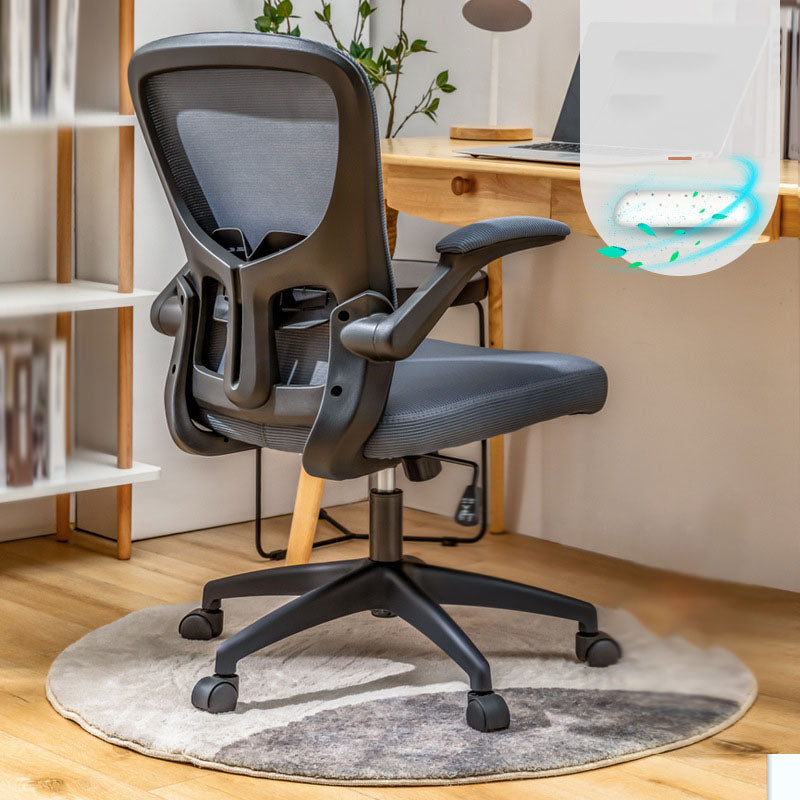 Contemporary Ergonomic Mesh Task Chair Nylon Swivel Office Chair Black-Gray Latex Without Headrest Clearhalo 'furn' 'furn_office_chair' 'Furniture' 'Office Chairs' 'Office Furniture' 'office_chair' 5428576