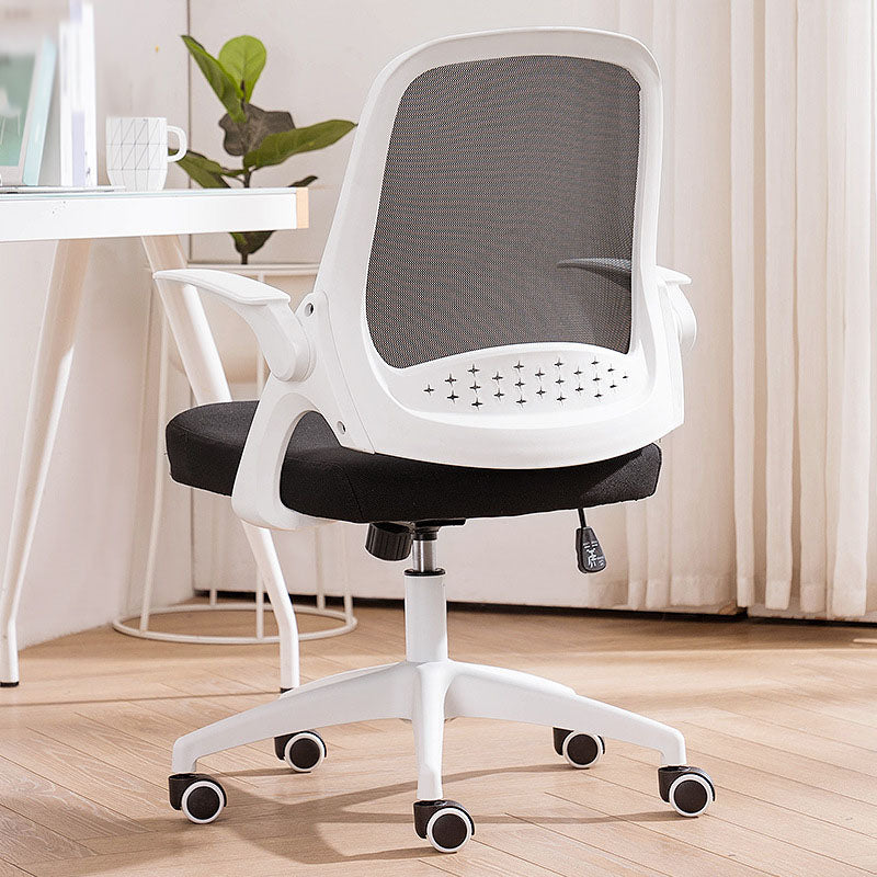 Contemporary Ergonomic Mesh Task Chair Nylon Swivel Office Chair Clearhalo 'furn' 'furn_office_chair' 'Furniture' 'Office Chairs' 'Office Furniture' 'office_chair' 5428580
