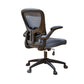 Zeitgenössischer ergonomischer Mesh Task -Vorsitzender Nylon Swivel Office Stuhl