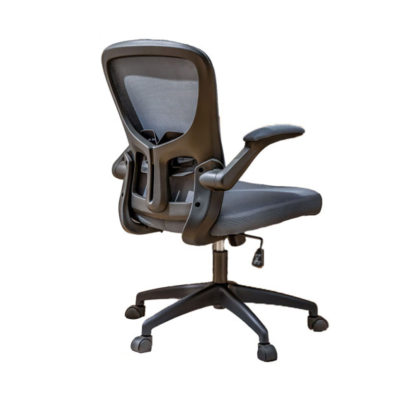 Zeitgenössischer ergonomischer Mesh Task -Vorsitzender Nylon Swivel Office Stuhl
