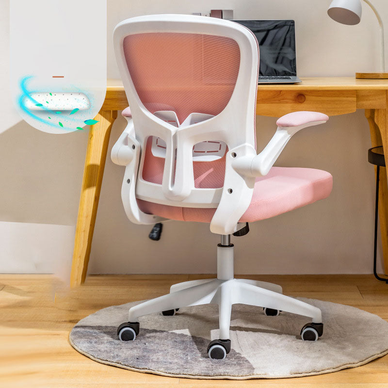 Contemporary Ergonomic Mesh Task Chair Nylon Swivel Office Chair White-Pink Latex Without Headrest Clearhalo 'furn' 'furn_office_chair' 'Furniture' 'Office Chairs' 'Office Furniture' 'office_chair' 5428587