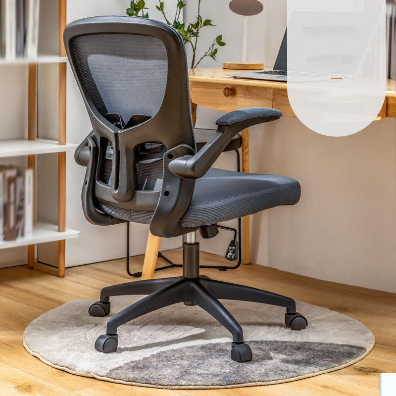 Contemporary Ergonomic Mesh Task Chair Nylon Swivel Office Chair Black-Gray Sponge Without Headrest Clearhalo 'furn' 'furn_office_chair' 'Furniture' 'Office Chairs' 'Office Furniture' 'office_chair' 5428590