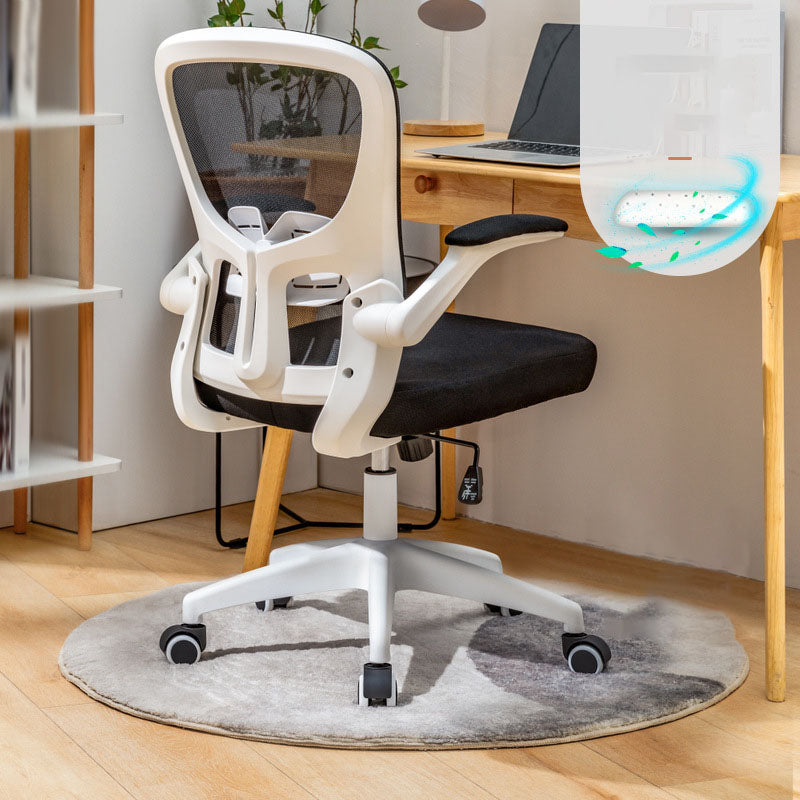 Contemporary Ergonomic Mesh Task Chair Nylon Swivel Office Chair White-Black Latex Without Headrest Clearhalo 'furn' 'furn_office_chair' 'Furniture' 'Office Chairs' 'Office Furniture' 'office_chair' 5428592