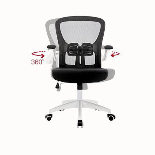 Contemporary Ergonomic Mesh Task Chair Nylon Swivel Office Chair Clearhalo 'furn' 'furn_office_chair' 'Furniture' 'Office Chairs' 'Office Furniture' 'office_chair' 5428593