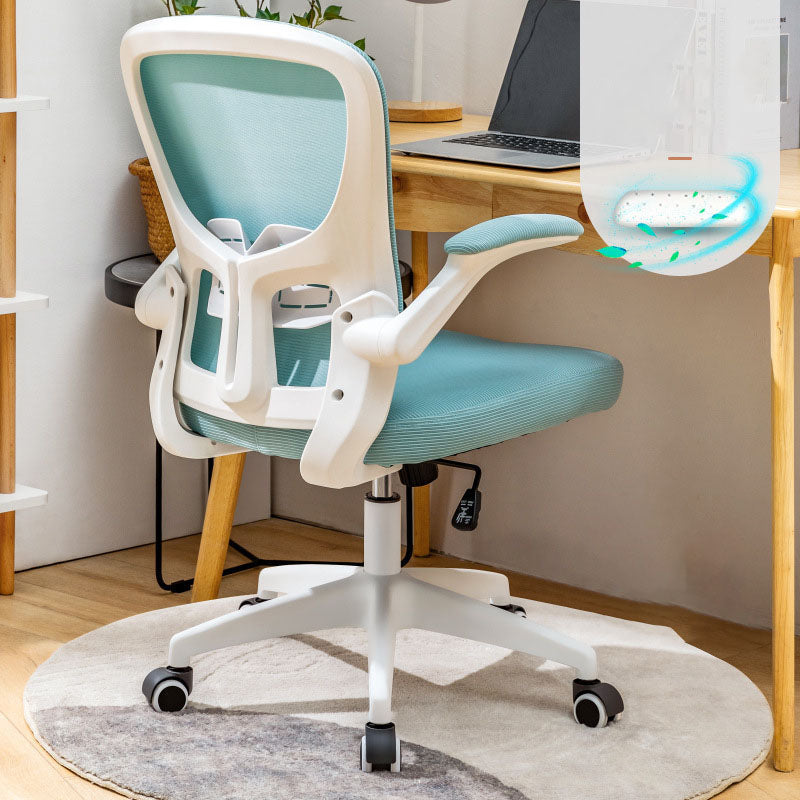 Contemporary Ergonomic Mesh Task Chair Nylon Swivel Office Chair White-Blue Latex Without Headrest Clearhalo 'furn' 'furn_office_chair' 'Furniture' 'Office Chairs' 'Office Furniture' 'office_chair' 5428597
