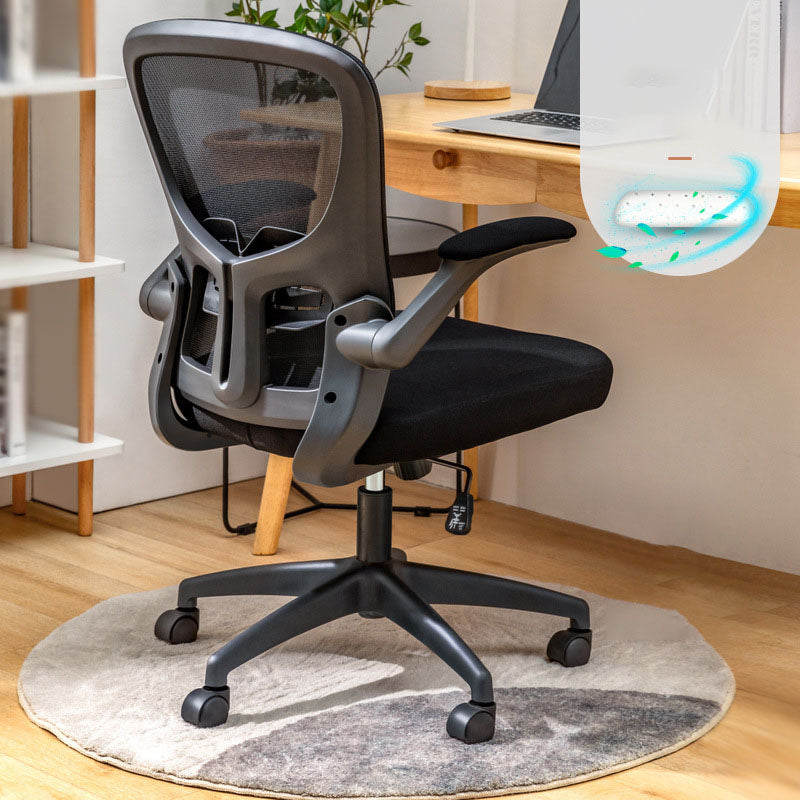 Contemporary Ergonomic Mesh Task Chair Nylon Swivel Office Chair Black Latex Without Headrest Clearhalo 'furn' 'furn_office_chair' 'Furniture' 'Office Chairs' 'Office Furniture' 'office_chair' 5428599