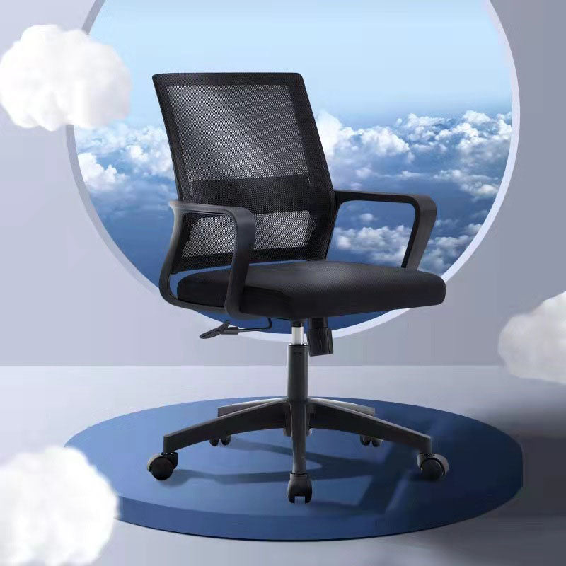 Modern Plastic Desk Chair Black and White Mesh Home Office Chair with Mid Back Clearhalo 'furn' 'furn_office_chair' 'Furniture' 'Office Chairs' 'Office Furniture' 'office_chair' 5428687
