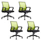 Modern Plastic Desk Chair Black and White Mesh Home Office Chair with Mid Back Black Green 4 Piece Set Star Base Clearhalo 'furn' 'furn_office_chair' 'Furniture' 'Office Chairs' 'Office Furniture' 'office_chair' 5428702
