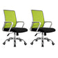 Modern Plastic Desk Chair Black and White Mesh Home Office Chair with Mid Back White-Green 2 Piece Set Star Base Clearhalo 'furn' 'furn_office_chair' 'Furniture' 'Office Chairs' 'Office Furniture' 'office_chair' 5428704