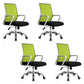 Modern Plastic Desk Chair Black and White Mesh Home Office Chair with Mid Back White-Green 4 Piece Set Star Base Clearhalo 'furn' 'furn_office_chair' 'Furniture' 'Office Chairs' 'Office Furniture' 'office_chair' 5428705