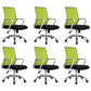Modern Plastic Desk Chair Black and White Mesh Home Office Chair with Mid Back White-Green 6 Piece Set Star Base Clearhalo 'furn' 'furn_office_chair' 'Furniture' 'Office Chairs' 'Office Furniture' 'office_chair' 5428706