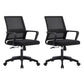 Modern Plastic Desk Chair Black and White Mesh Home Office Chair with Mid Back Black 2 Piece Set Star Base Clearhalo 'furn' 'furn_office_chair' 'Furniture' 'Office Chairs' 'Office Furniture' 'office_chair' 5428707