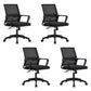 Modern Plastic Desk Chair Black and White Mesh Home Office Chair with Mid Back Black 4 Piece Set Star Base Clearhalo 'furn' 'furn_office_chair' 'Furniture' 'Office Chairs' 'Office Furniture' 'office_chair' 5428708