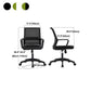 Modern Plastic Desk Chair Black and White Mesh Home Office Chair with Mid Back Clearhalo 'furn' 'furn_office_chair' 'Furniture' 'Office Chairs' 'Office Furniture' 'office_chair' 5428711