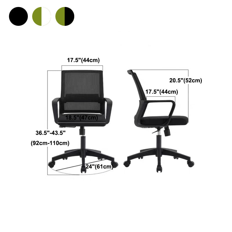 Modern Plastic Desk Chair Black and White Mesh Home Office Chair with Mid Back Clearhalo 'furn' 'furn_office_chair' 'Furniture' 'Office Chairs' 'Office Furniture' 'office_chair' 5428711