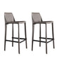 Modern Style Bar Stool Metal Counter Bar Stool with Metal Legs for Home Grey 2 Piece Set Clearhalo 'Bar Furniture' 'Bar Stools' 'bar_stools' 'furn' 'furn_bar_stools' 'Furniture' 'furniture_bar_stools' 'Kitchen & Dining Furniture' 5432951