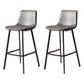 Modern Backrest Armless Counter Stool Iron Milk Tea Shop Bar Stool with Leather Cushion Black Gray 2 Piece Set Clearhalo 'Bar Furniture' 'Bar Stools' 'bar_stools' 'furn' 'furn_bar_stools' 'Furniture' 'Kitchen & Dining Furniture' 5433185