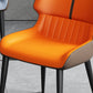 Contemporary Leather Side Chair Wingback Side Chair for Dining Room Clearhalo 'Dining Chairs' 'Dining Tables & Seating' 'dining_chair' 'furn' 'furn_dining_chair' 'Furniture' 'Kitchen & Dining Furniture' 5434487