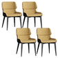 Contemporary Leather Side Chair Wingback Side Chair for Dining Room Coffee 4 Piece Set Clearhalo 'Dining Chairs' 'Dining Tables & Seating' 'dining_chair' 'furn' 'furn_dining_chair' 'Furniture' 'Kitchen & Dining Furniture' 5434493