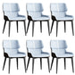 Contemporary Leather Side Chair Wingback Side Chair for Dining Room Blue Coffee 6 Piece Set Clearhalo 'Dining Chairs' 'Dining Tables & Seating' 'dining_chair' 'furn' 'furn_dining_chair' 'Furniture' 'Kitchen & Dining Furniture' 5434508