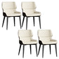 Contemporary Leather Side Chair Wingback Side Chair for Dining Room Off-White 4 Piece Set Clearhalo 'Dining Chairs' 'Dining Tables & Seating' 'dining_chair' 'furn' 'furn_dining_chair' 'Furniture' 'Kitchen & Dining Furniture' 5434511