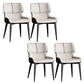 Contemporary Leather Side Chair Wingback Side Chair for Dining Room Beige Coffee 4 Piece Set Clearhalo 'Dining Chairs' 'Dining Tables & Seating' 'dining_chair' 'furn' 'furn_dining_chair' 'Furniture' 'Kitchen & Dining Furniture' 5434515