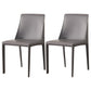 Upholstered Side Chair Leather Armless Dining Chair for Dining Room