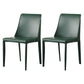 Upholstered Side Chair Leather Armless Dining Chair for Dining Room
