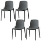 Modern Plastic Chair Parsons Chair in Matte Finish for Kitchen White-Gray 4 Piece Set Clearhalo 'Dining Chairs' 'Dining Tables & Seating' 'dining_chair' 'furn' 'furn_dining_chair' 'Furniture' 'Kitchen & Dining Furniture' 5435016