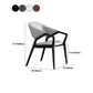 Contemporary Wood Dining Arm Chair Open Back Dining Side Furniture in Matte Finish