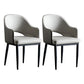 Glam Faux Leather Dining Chair Open Back Dining Side Furniture in Matte Finish for Indoor