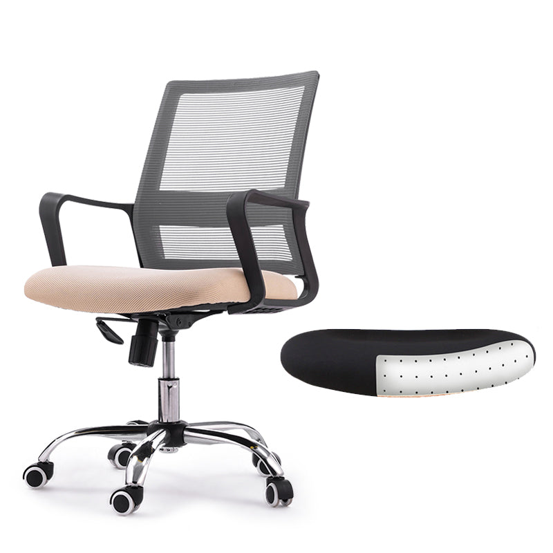 Modern Style Swivel Task Chair Tilt Mechanism Office Chair with Fixed Arms Apricot Latex Clearhalo 'furn' 'furn_office_chair' 'Furniture' 'Office Chairs' 'Office Furniture' 'office_chair' 5439757