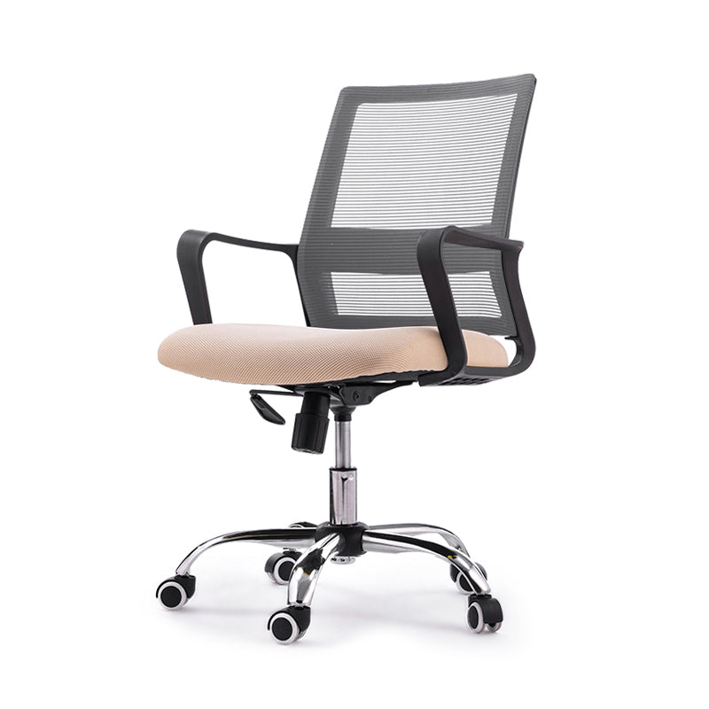Modern Style Swivel Task Chair Tilt Mechanism Office Chair with Fixed Arms Apricot Sponge Clearhalo 'furn' 'furn_office_chair' 'Furniture' 'Office Chairs' 'Office Furniture' 'office_chair' 5439762