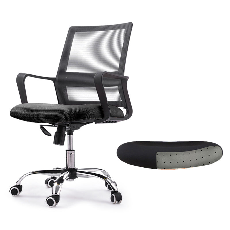 Modern Style Swivel Task Chair Tilt Mechanism Office Chair with Fixed Arms Black Latex Mesh Clearhalo 'furn' 'furn_office_chair' 'Furniture' 'Office Chairs' 'Office Furniture' 'office_chair' 5439764