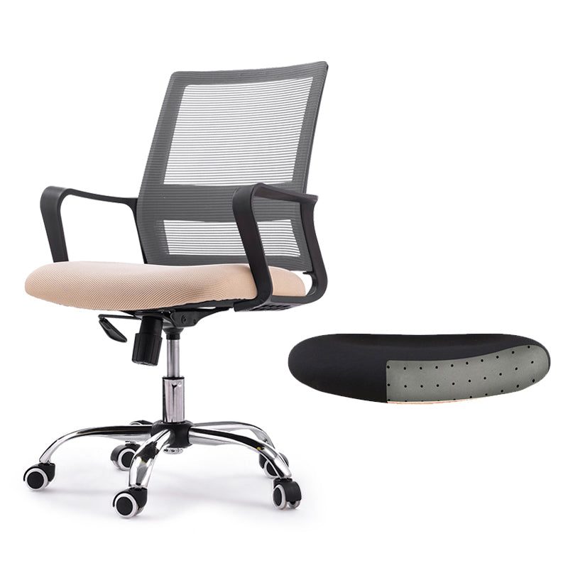 Modern Style Swivel Task Chair Tilt Mechanism Office Chair with Fixed Arms Apricot Latex Mesh Clearhalo 'furn' 'furn_office_chair' 'Furniture' 'Office Chairs' 'Office Furniture' 'office_chair' 5439766